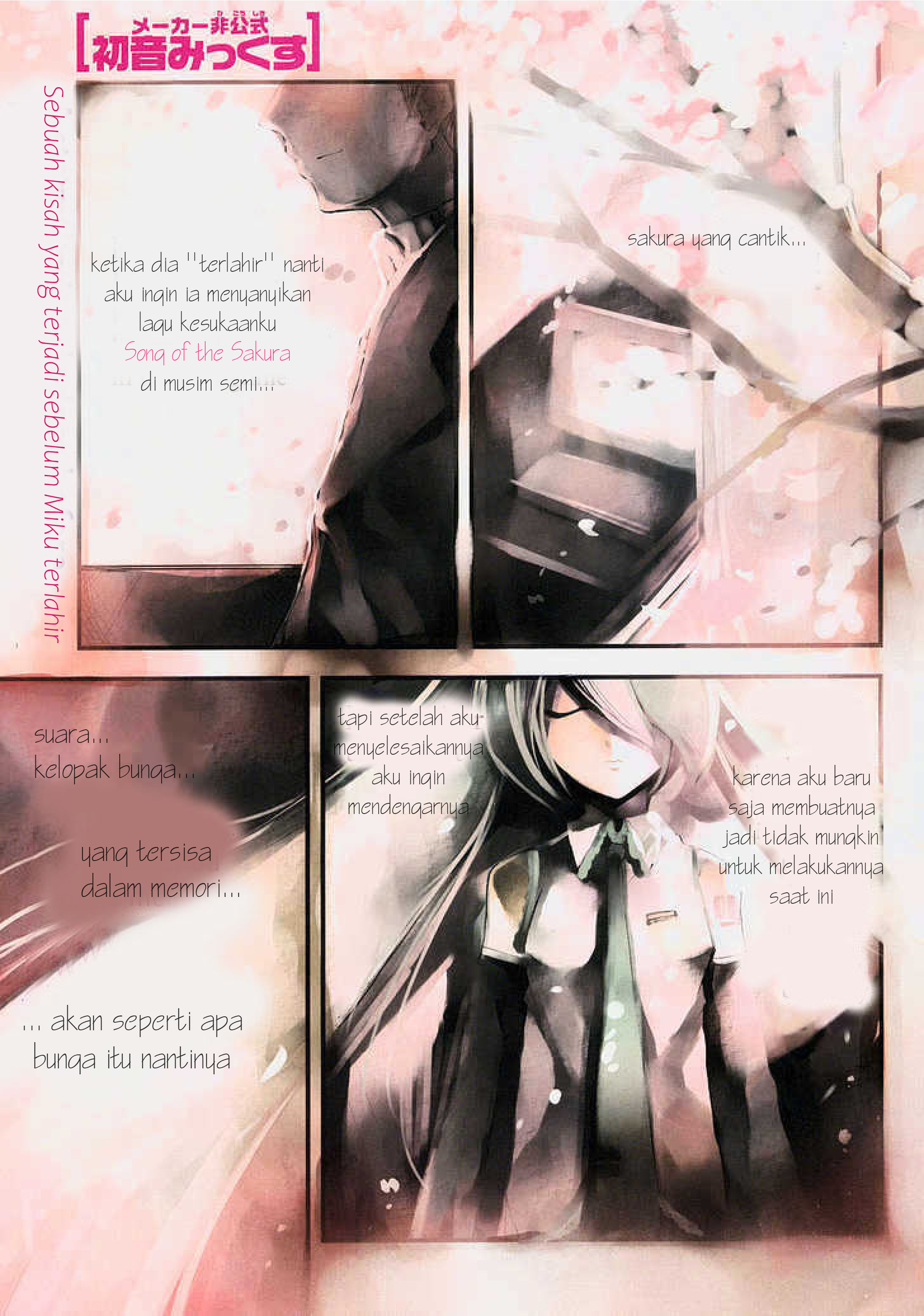 Maker Hikoshiki Hatsune Mix chapter 5
